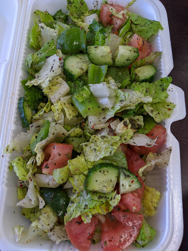 Armani's Mediterranean Bakery - Thumbnail