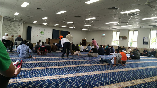 Central Coast Islamic Cultural Centre - Thumbnail