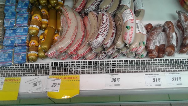 Карта байрам уфа как получить