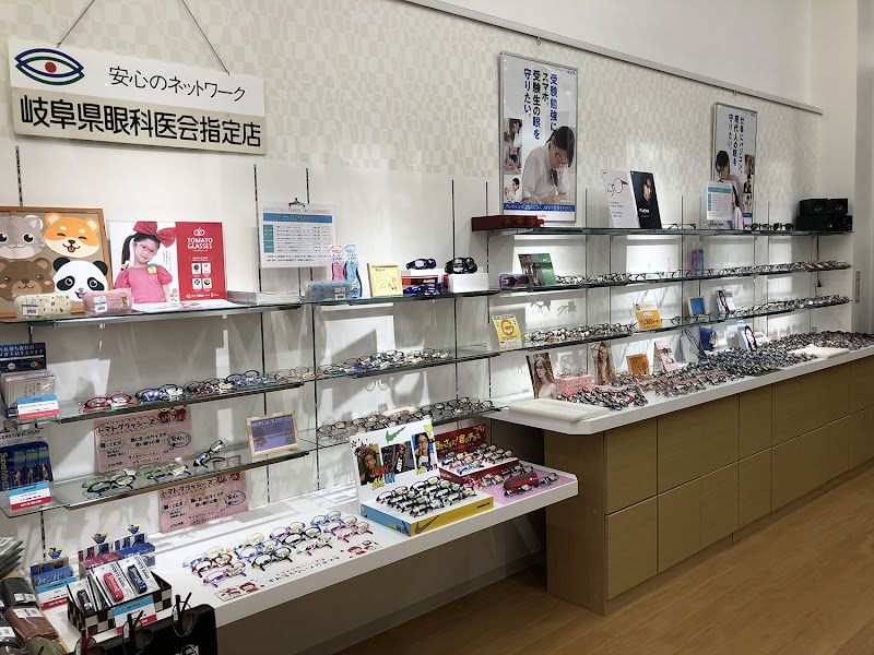 時計メガネの千賀 蘇原イオンタウン店