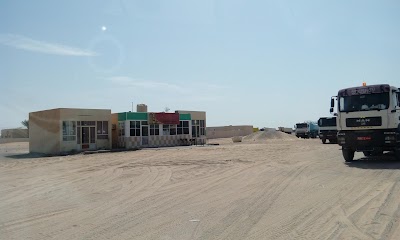 Masrooq Noor Al Khalih Coffee Shop