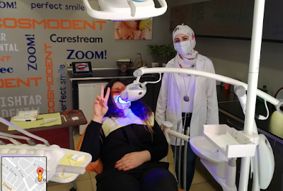 Photos of Cosmodent Ishtar Dental Center كوزمودنت عشتار لطب الاسنان