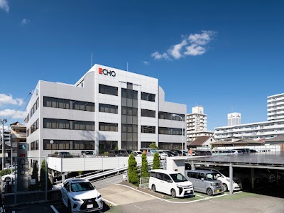 （株）エコー建設コンサルタント