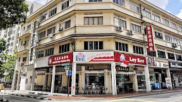 Loy Kee Best Chicken Rice by null