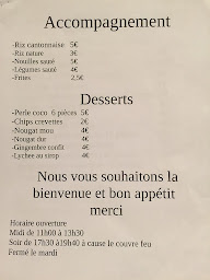 Photo n°4 de Gourmet d'Asie à Saintes (Restaurant vietnamien)