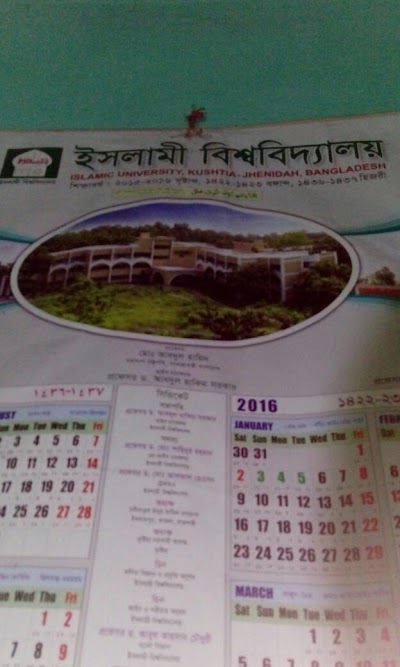 Photos of Dudh - Cha Canteen