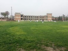 Government Post Graduate College Mardan.(Mardan College)