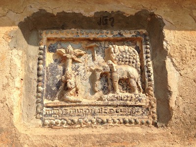 Photos of Mingalar Zedi Pagoda