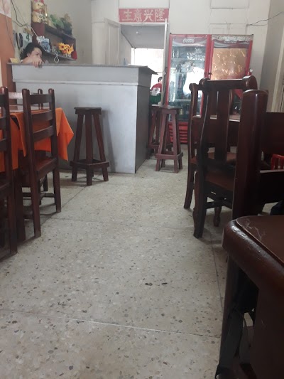 Photos of Restaurante El Dragon