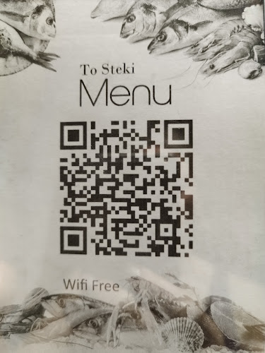 Opinii despre ΨΑΡΟΤΑΒΕΡΝΑ "ΤΟ ΣΤΕΚΙ" în Καβάλα - Εστιατόριο