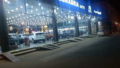 Photos of El Masria For Cars