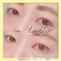 Salon de beaute Le lis【サロン ド ボーテ ル リス】
