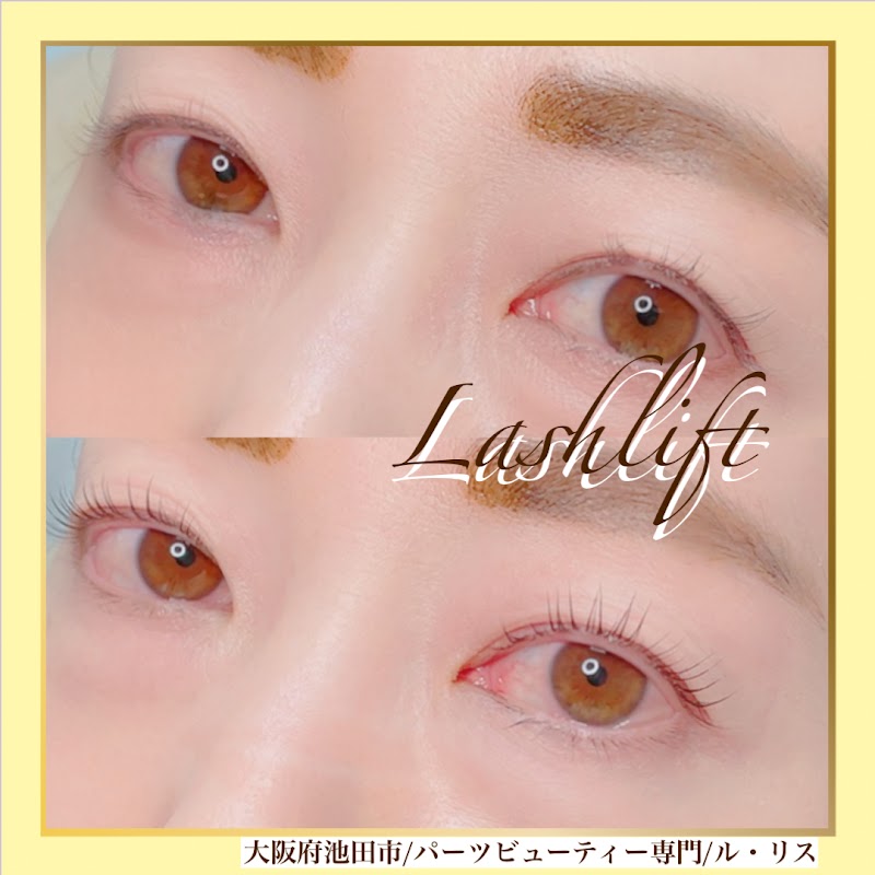 Salon de beaute Le lis【サロン ド ボーテ ル リス】