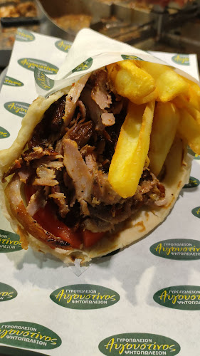 Αλ. Διάκου 26, Ρόδος 851 00