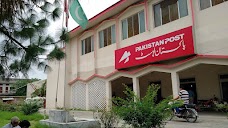 Pakistan Post Sialkot Paris Rd