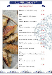 Photo n°40 de La Palice-itoya-sushi à Manosque (Restaurant chinois)