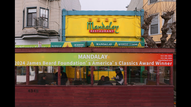 Mandalay Restaurant by null