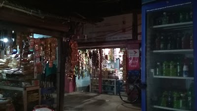 Photos of Mousumi Market
