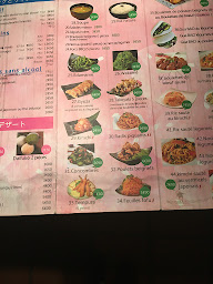 Photo n°56 de Restaurant IPPOUDO RAMEN à Nancy (Restaurant de nouilles (ramen))