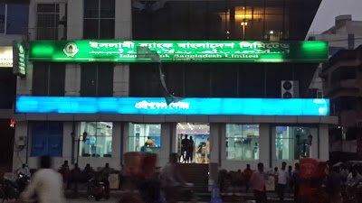 Photos of Grameenphone Center