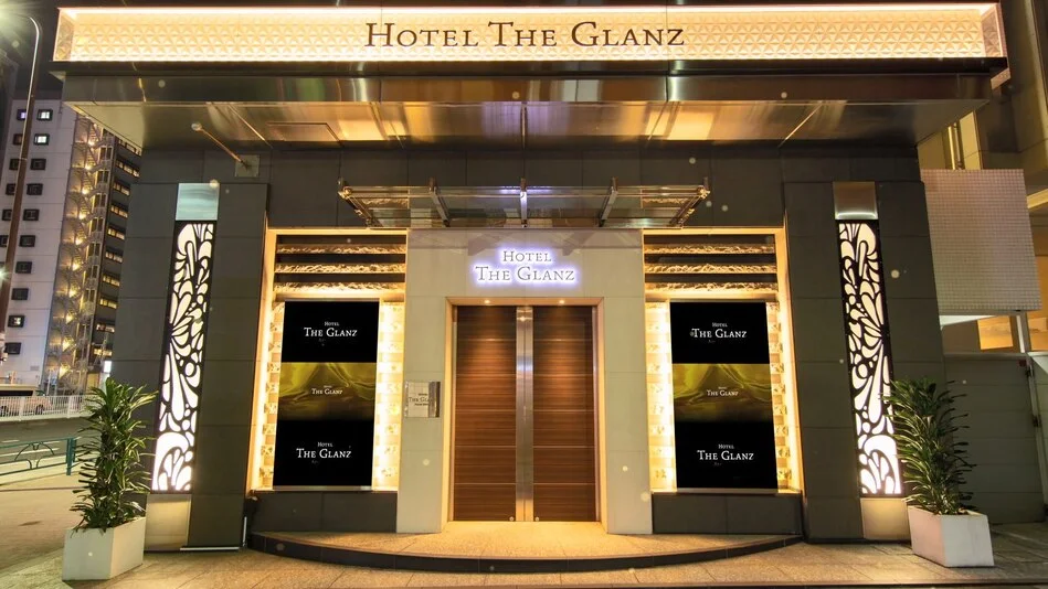 Hotel the Glanz