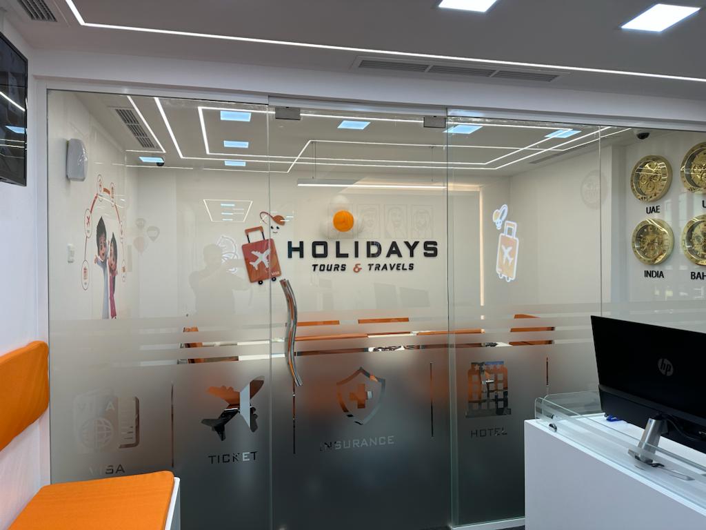 بيت العطلات للسياحة - Holidays House For Tourism - صورة 3