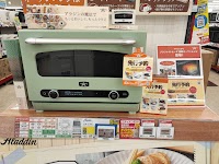 エディオン 帯広本店