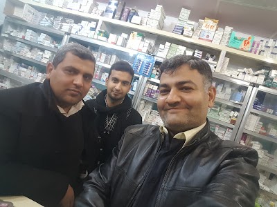 Photos of صيدلية الإسراء