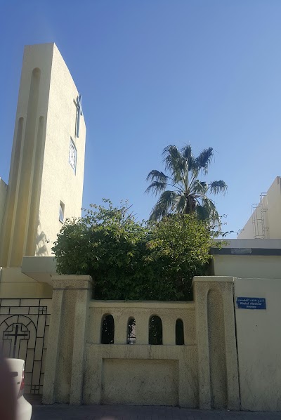 Photos of National Evangelical Church