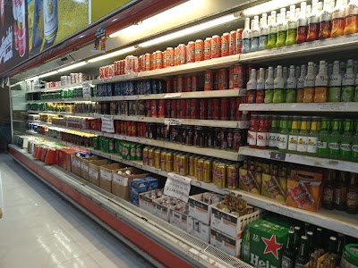 Photos of Unisat Liquor Store - Al Zahraa