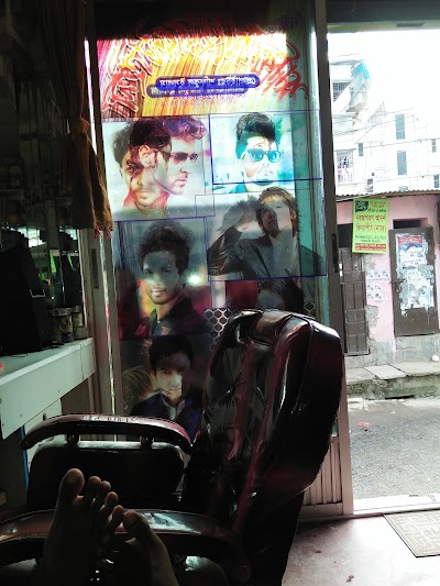 Photos of Uncle Store