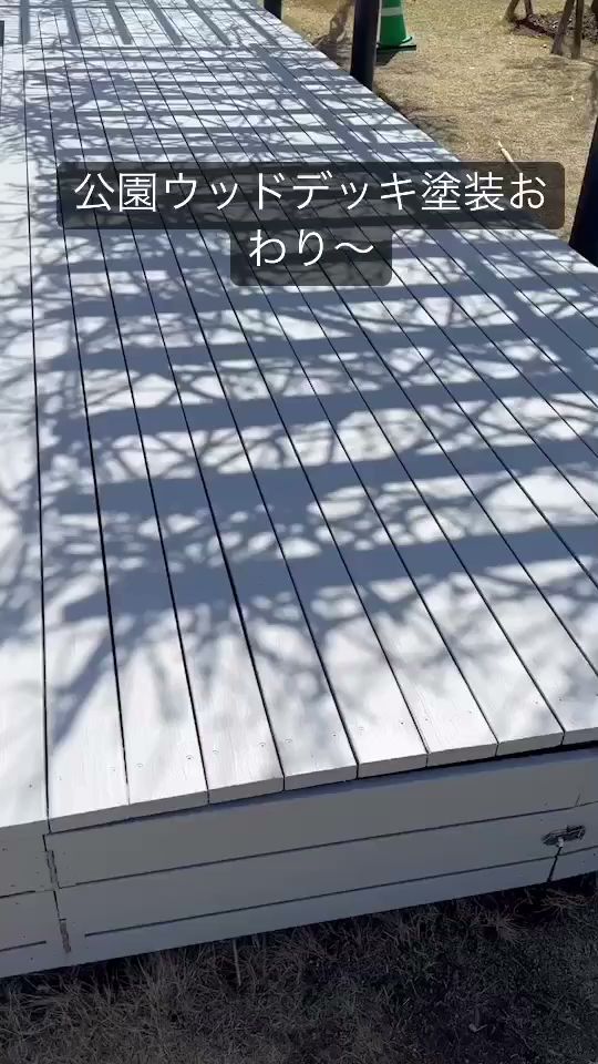 オウルズファクトリー