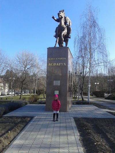 Photos of Municipality Strelcha