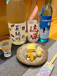 着物男子喫茶キザエモン