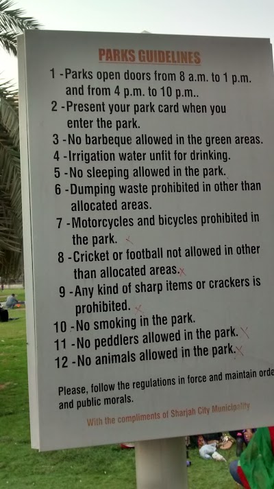 Photos of Al Mahatta Park