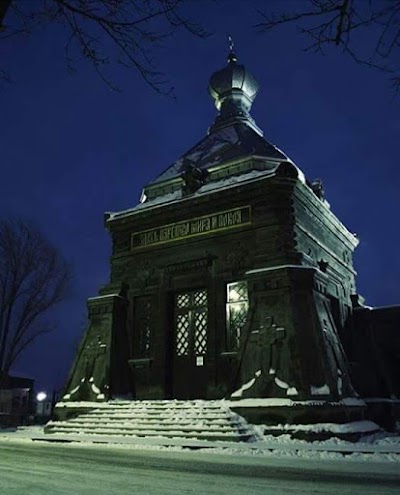 Photos of Saint Nikolai the Wonderworker