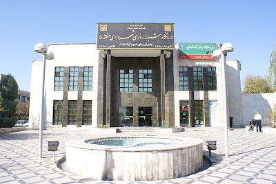 Photos of Municipality Boarding Clinic, District 5
