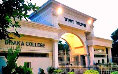 Photos of Dhaka College