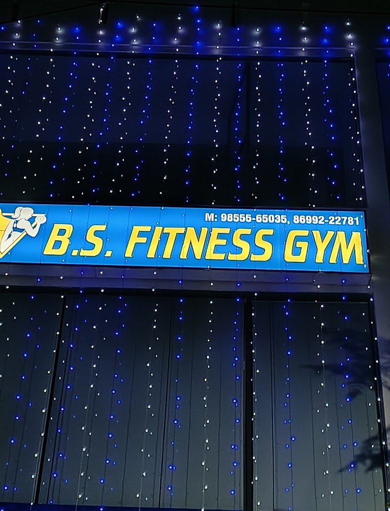 B S Fitness Gym