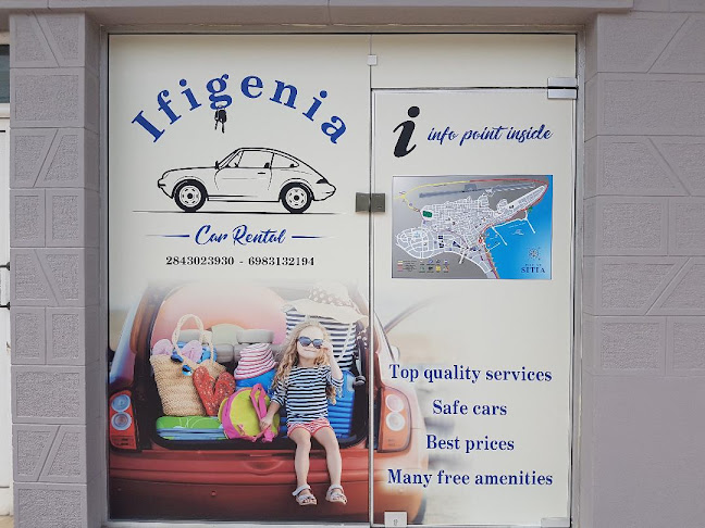 Ifigenia Rent a Car Sitia Airport - Σητεία