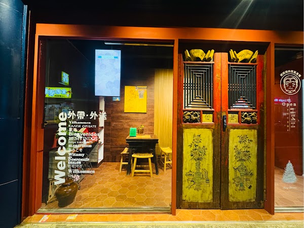 姥姥燉肉懷舊盒餐