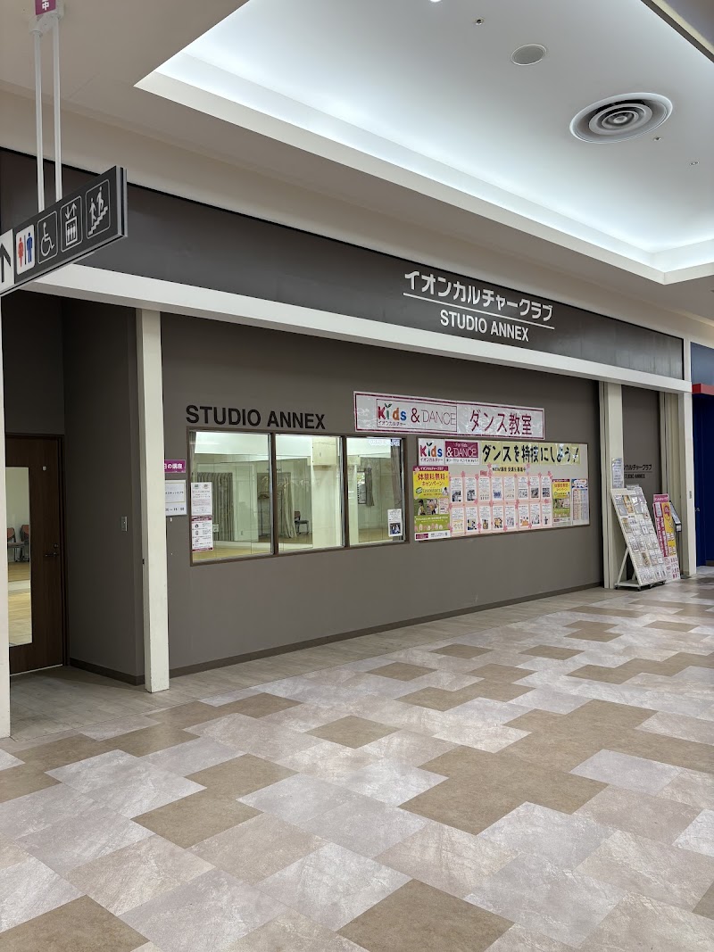 イオンカルチャークラブ船橋店