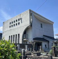 茅ヶ崎唱導寺（宗教法人）妙光殿納骨堂