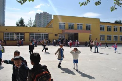 Photos of Russian School 3