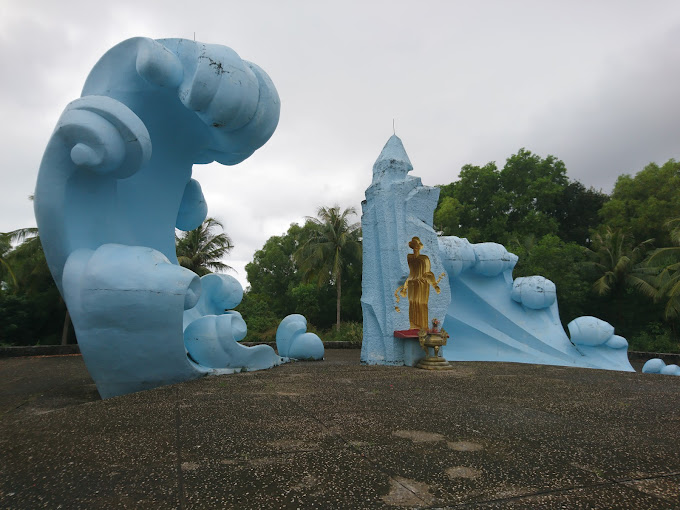 Đài Tưởng Niệm Liệt Sĩ Nhà Tù Phú Quốc