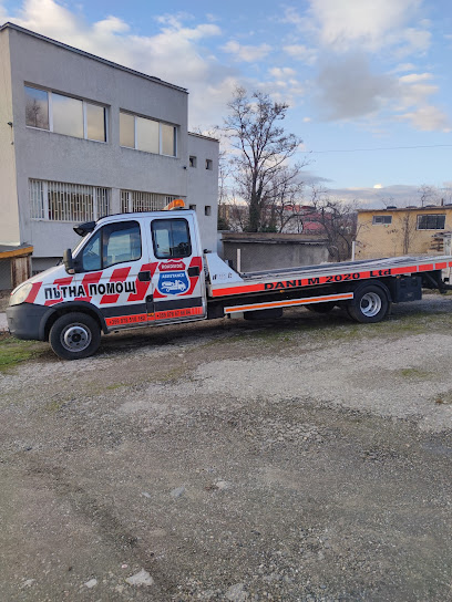 Пътна помощ и репатриране Благоевград и региона | Транспорт на автомобили