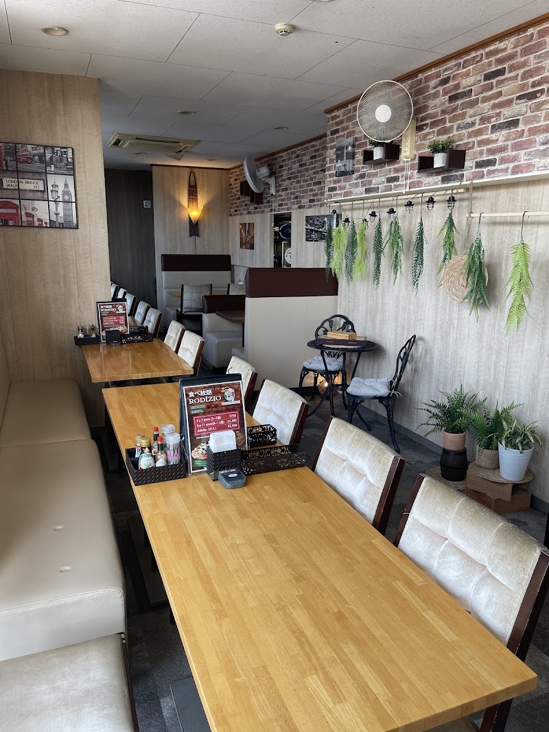 Pizzaria Kaza Da Pizza Chiryu - Tabehodai