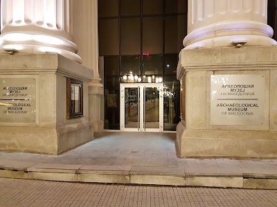 museum