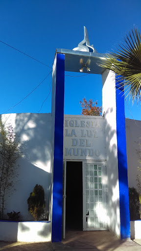 Iglesia La Luz Del Mundo Pesqueira, Sonora - Thumbnail