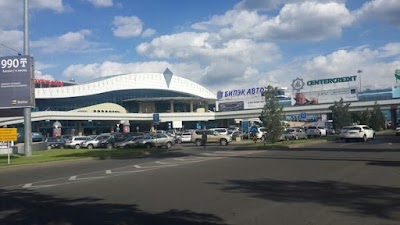 Photos of Altyn
